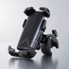 Motorcycle Phone Mount with Vibration Dampener
